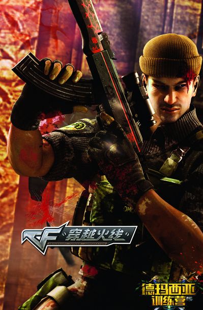 MTG发布公告：俱乐部与教练团队解除误会