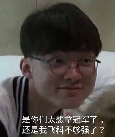 SkRossi 批评印度玩家并宣布新队伍组建